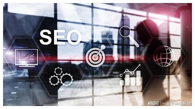 如何优化百度网站排名(提升网站排名的5种方案)