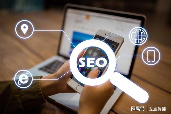 忽视了网站架构做不好网站SEO